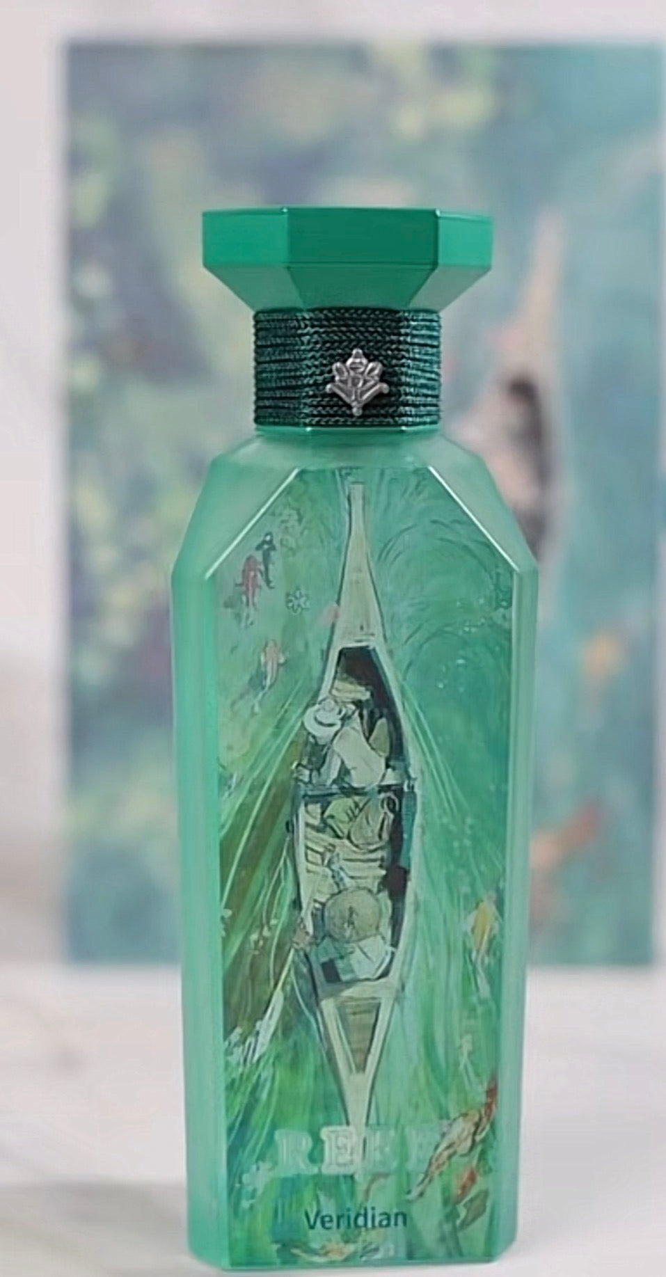 Veridian من عطور الريف عطر