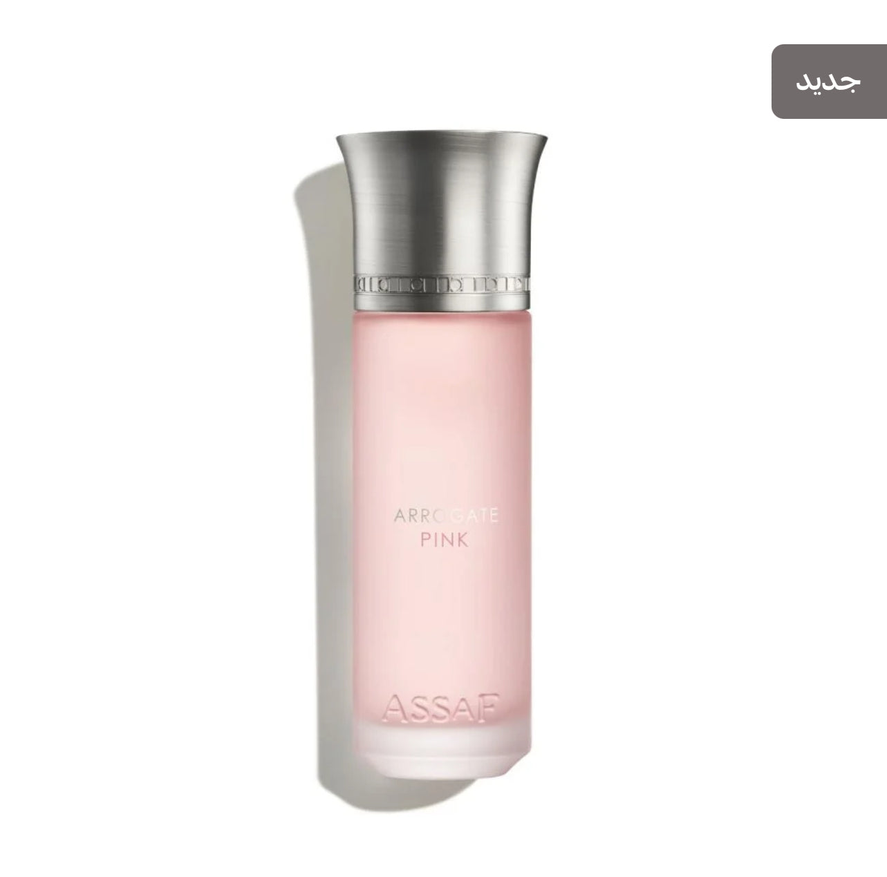 Perfume arogit Pink Asaf