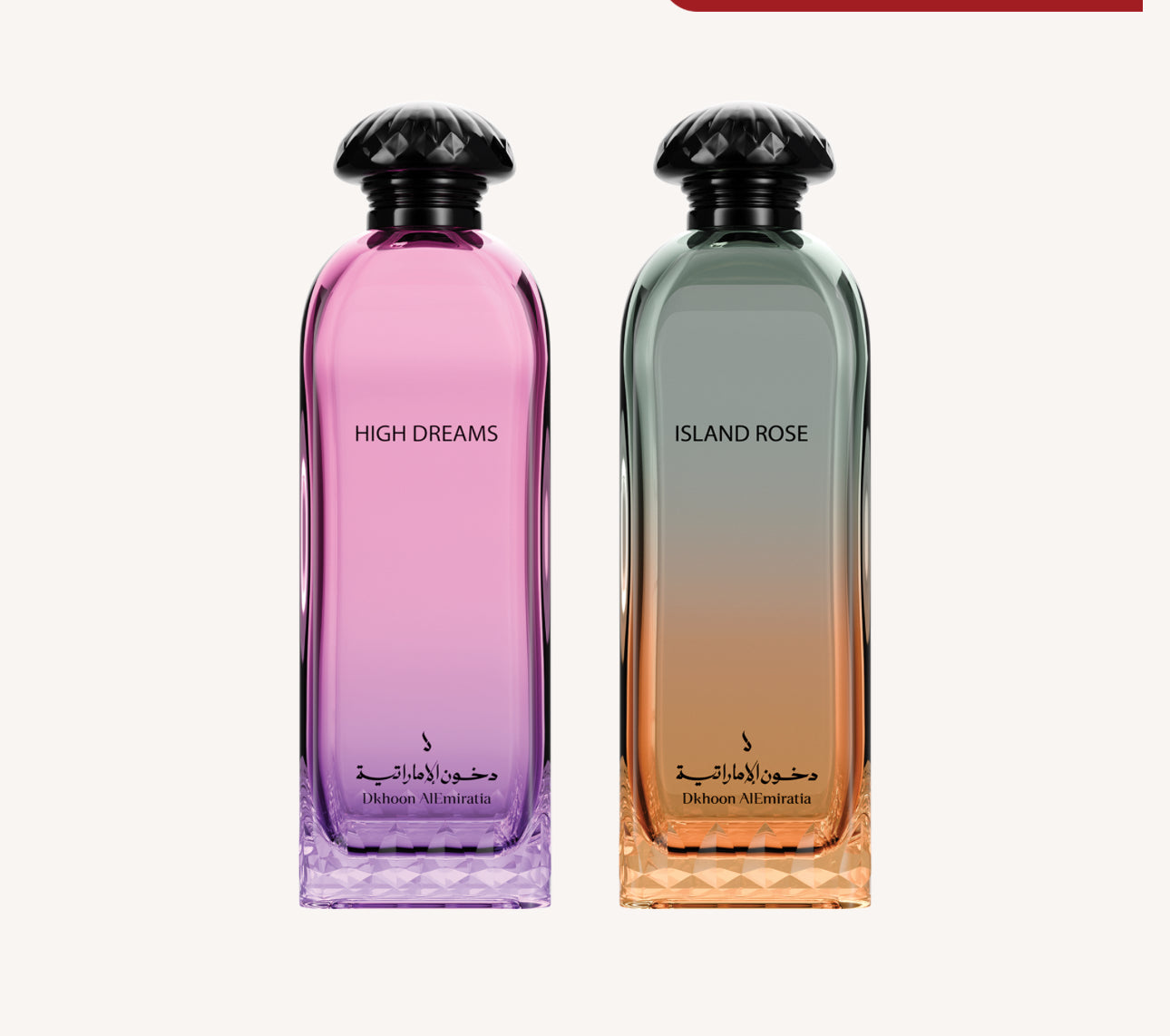 La nueva colección de verano de Dakhoon Emiratí – marca saudí