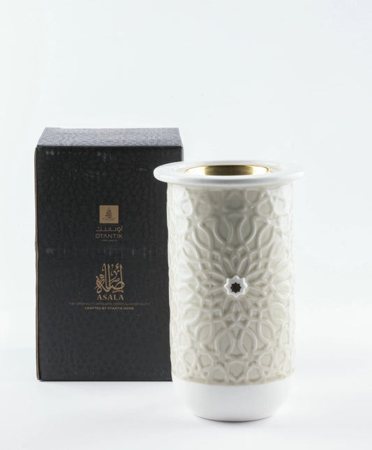 مبخرة من البورسلان من أصالة - بيج و ذهبي اوتنتيك هوم