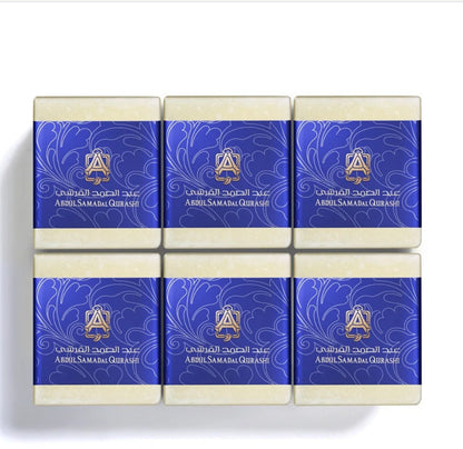 Cubos de musk exclusivos de Abdul Samad Al Qurashi – pura esencia y lujo en cada pieza.