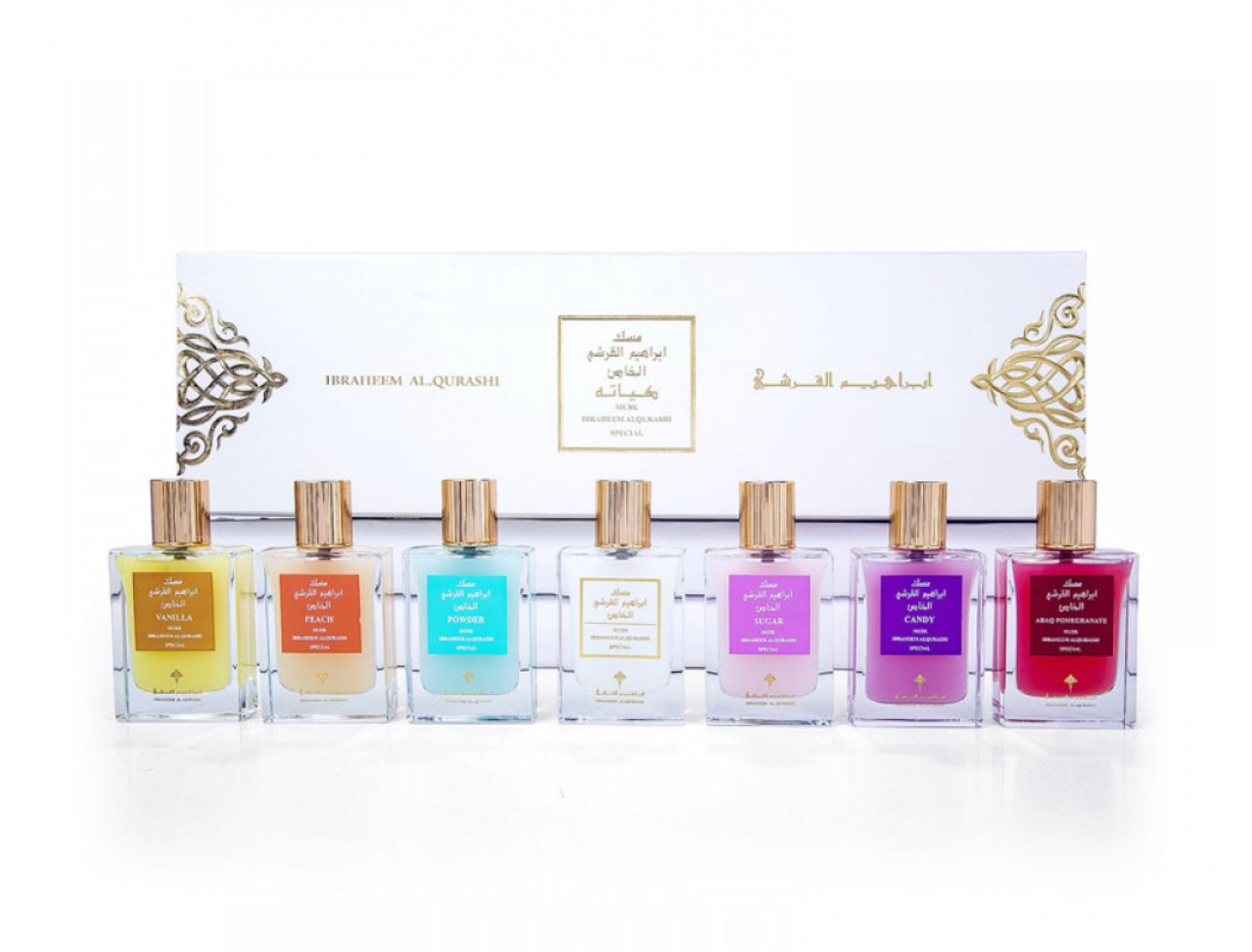 Colección Musk Kiyatah de Ibrahim Al Qurashi – 7 piezas